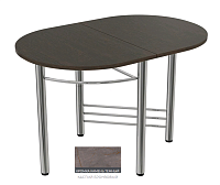 Стол обеденный пристенный Пластик (Каспий серый)