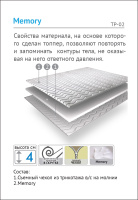 НоменклатураПрисоединенныеФайлы НоменклатураПрисоединенныеФайлы