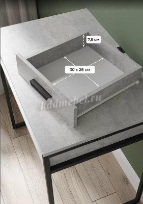 Стол письменный Стелла (Цемент светлый/Черный)