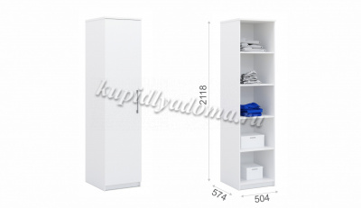 Шкаф Аврора однодверный (Белый)