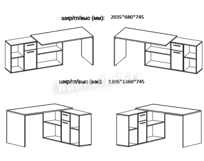 Стол письменный Мист-2 (Дуб крафт белый/Белый)