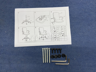 Кресло офисное BM-539 (Кремовый) УЦЕНКА