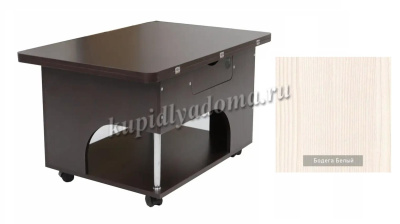 Стол-трансформер Стэп (Бодега белая)